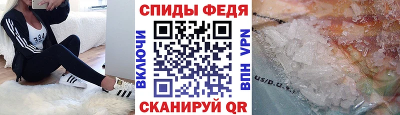 Amphetamine 98%  Купить где  Бузулук 