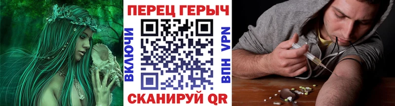 Купить закладки  Бузулук  Героин Афган 