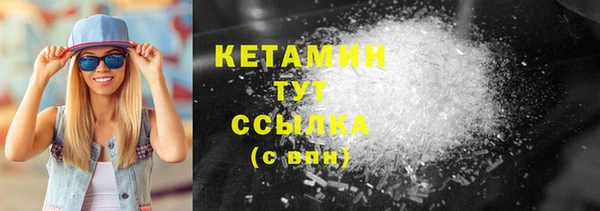 прущие грибы Киренск