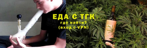 марки lsd Киреевск