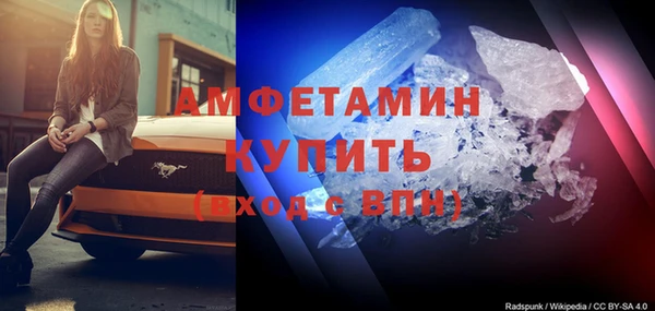 марки lsd Киреевск