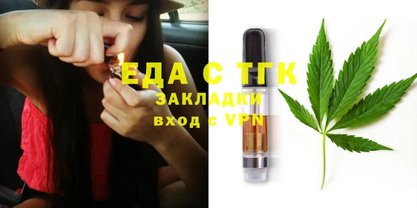 прущие грибы Киренск