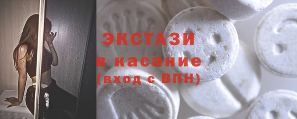 марки lsd Киреевск
