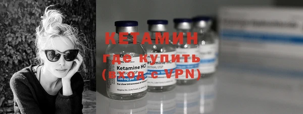 прущие грибы Киренск