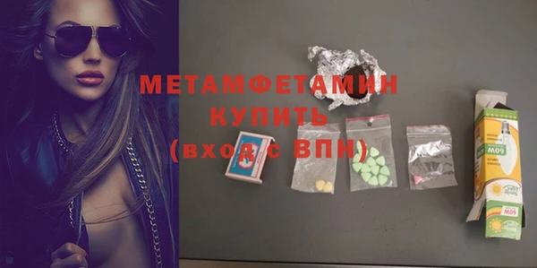 марки lsd Киреевск