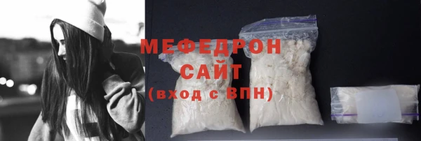 прущие грибы Киренск