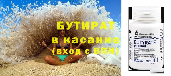 марки lsd Киреевск