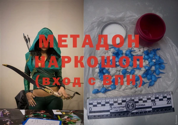 прущие грибы Киренск