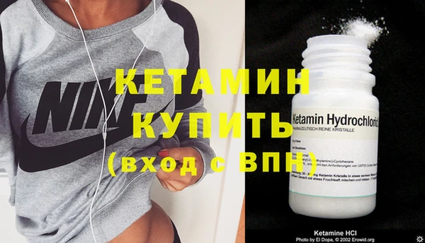 прущие грибы Киренск