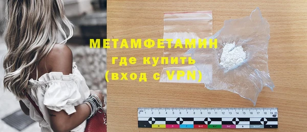 марки lsd Киреевск