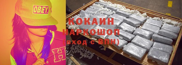 марки lsd Киреевск