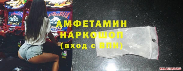 марки lsd Киреевск