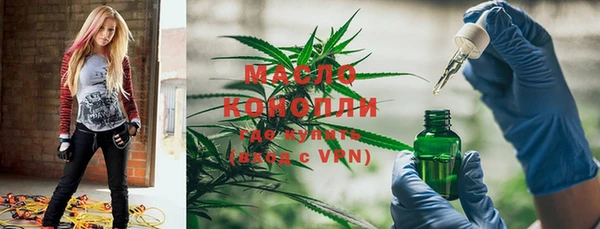 прущие грибы Киренск