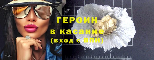 прущие грибы Киренск