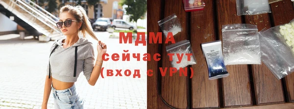 марки lsd Киреевск