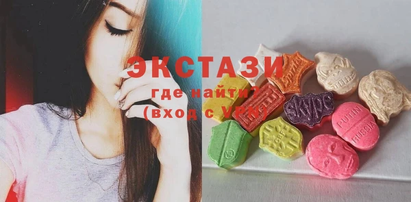 прущие грибы Киренск