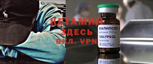 марки lsd Киреевск