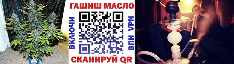 Купить закладки  Бузулук  ТГК вейп с тгк 